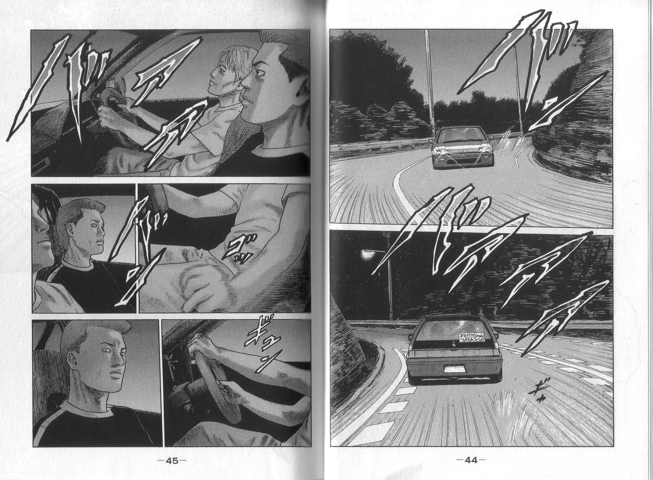 [Katsuhisa Minami] Naniwa Tomoare 2007 Volume 8 - Page 24