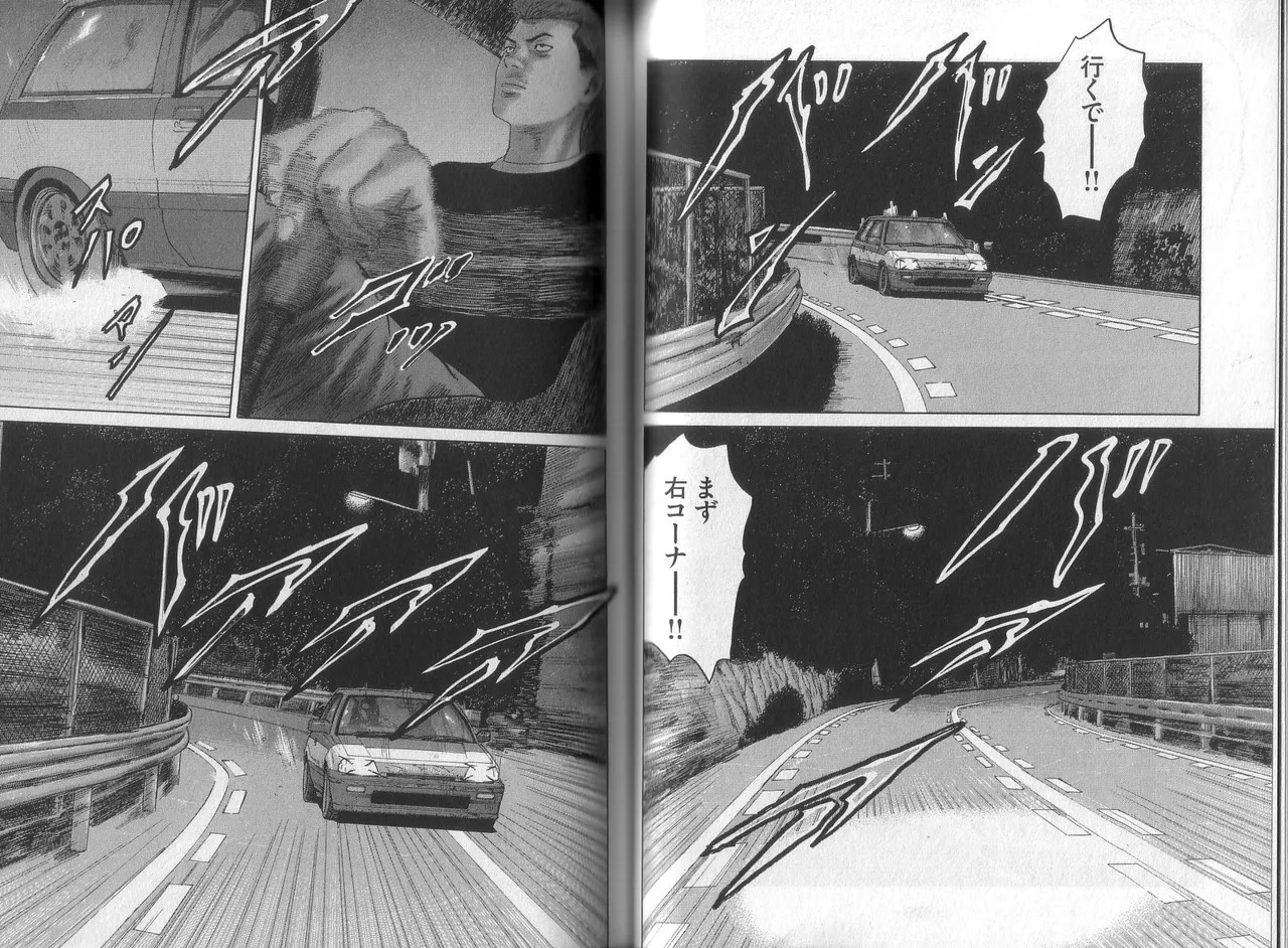 [Katsuhisa Minami] Naniwa Tomoare 2007 Volume 8 - Page 52