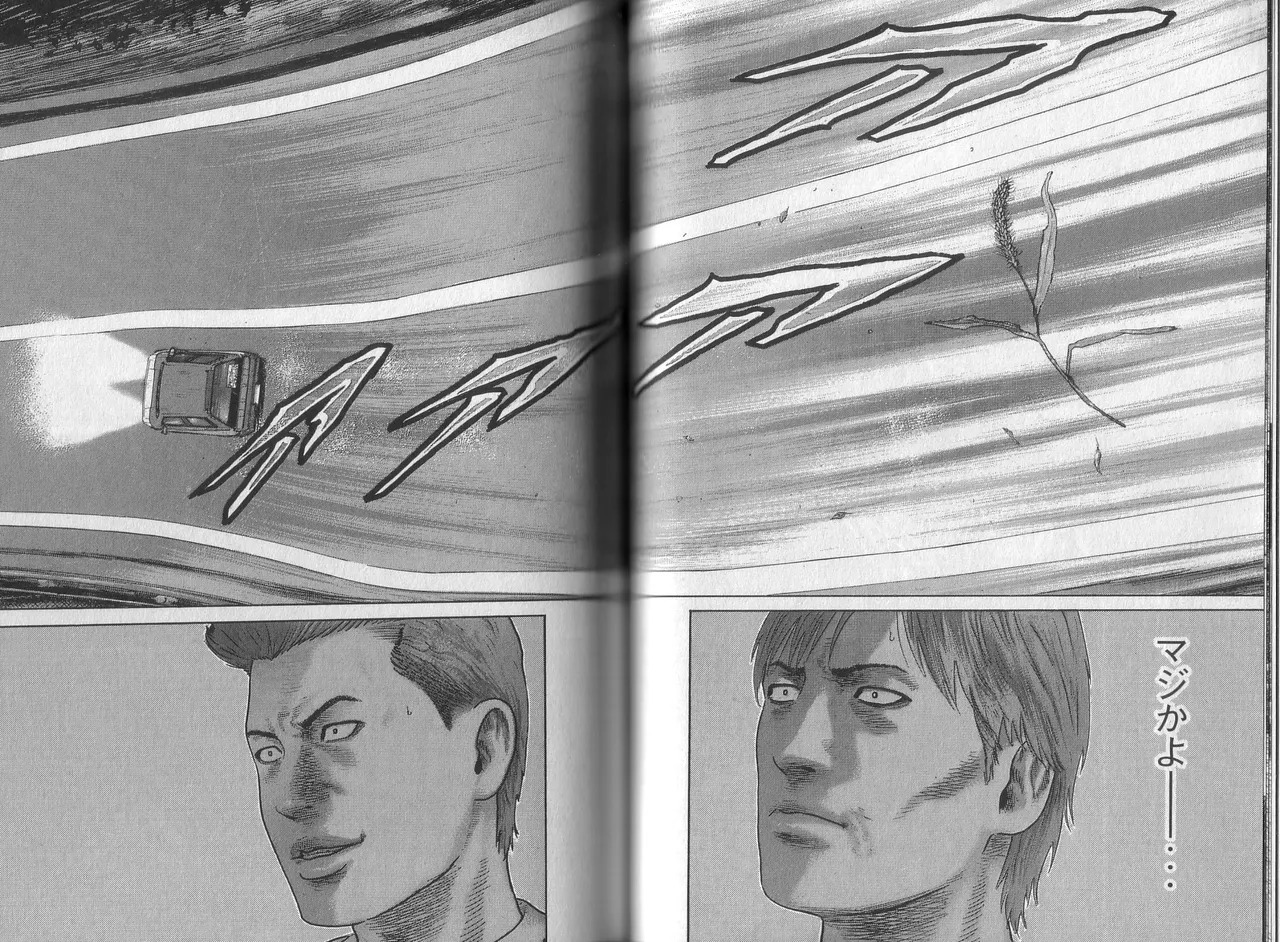 [Katsuhisa Minami] Naniwa Tomoare 2007 Volume 8 - Page 55
