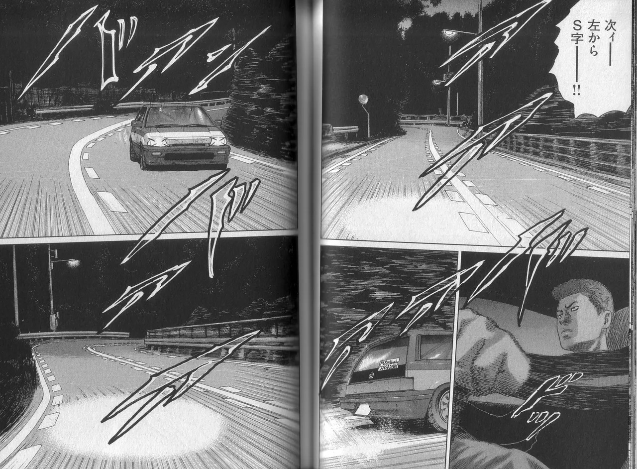 [Katsuhisa Minami] Naniwa Tomoare 2007 Volume 8 - Page 58