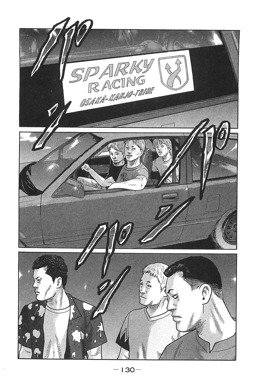 [Katsuhisa Minami] Naniwa Tomoare 2007 Volume 14 - Page 130