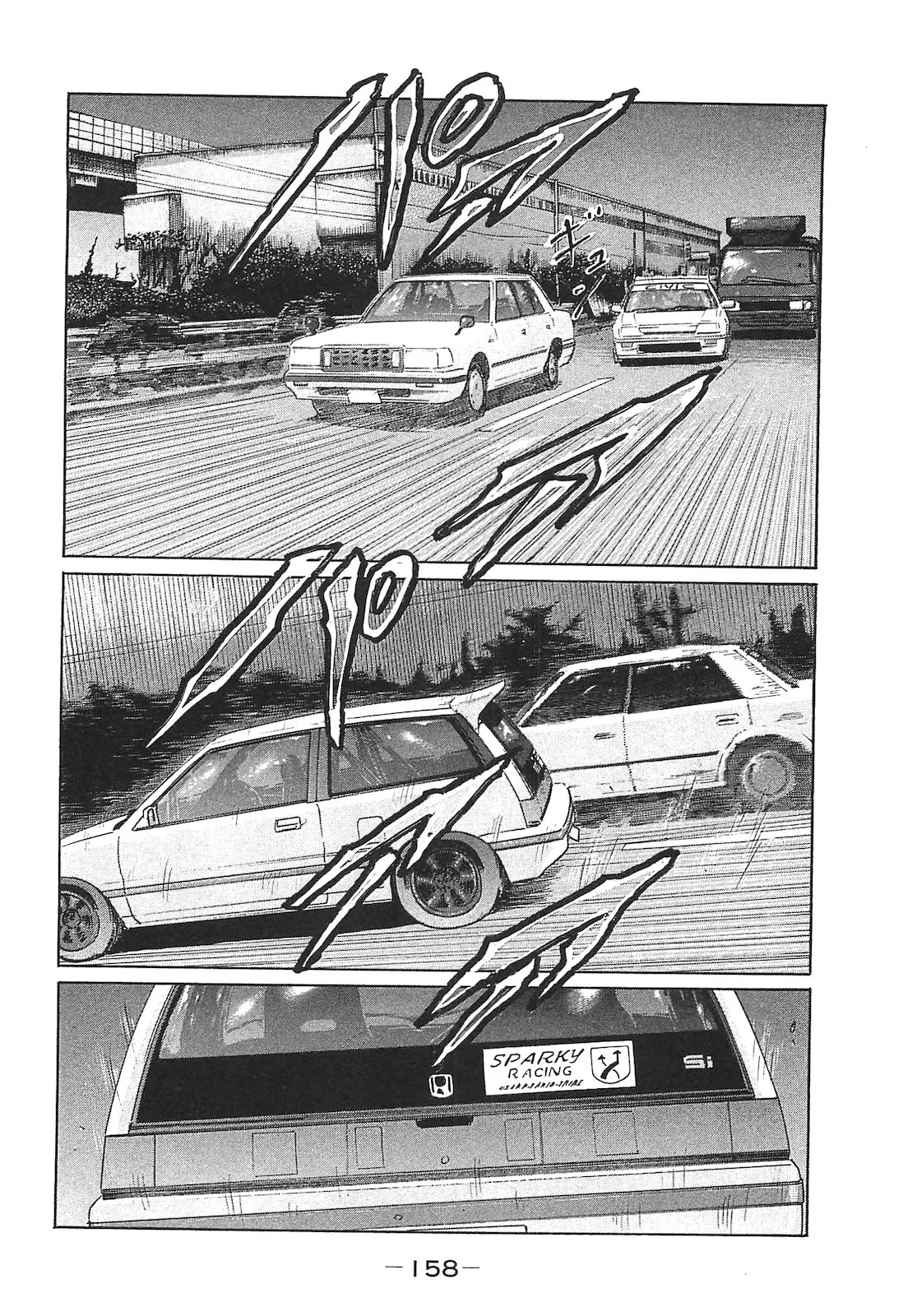[Katsuhisa Minami] Naniwa Tomoare 2007 Volume 14 - Page 158