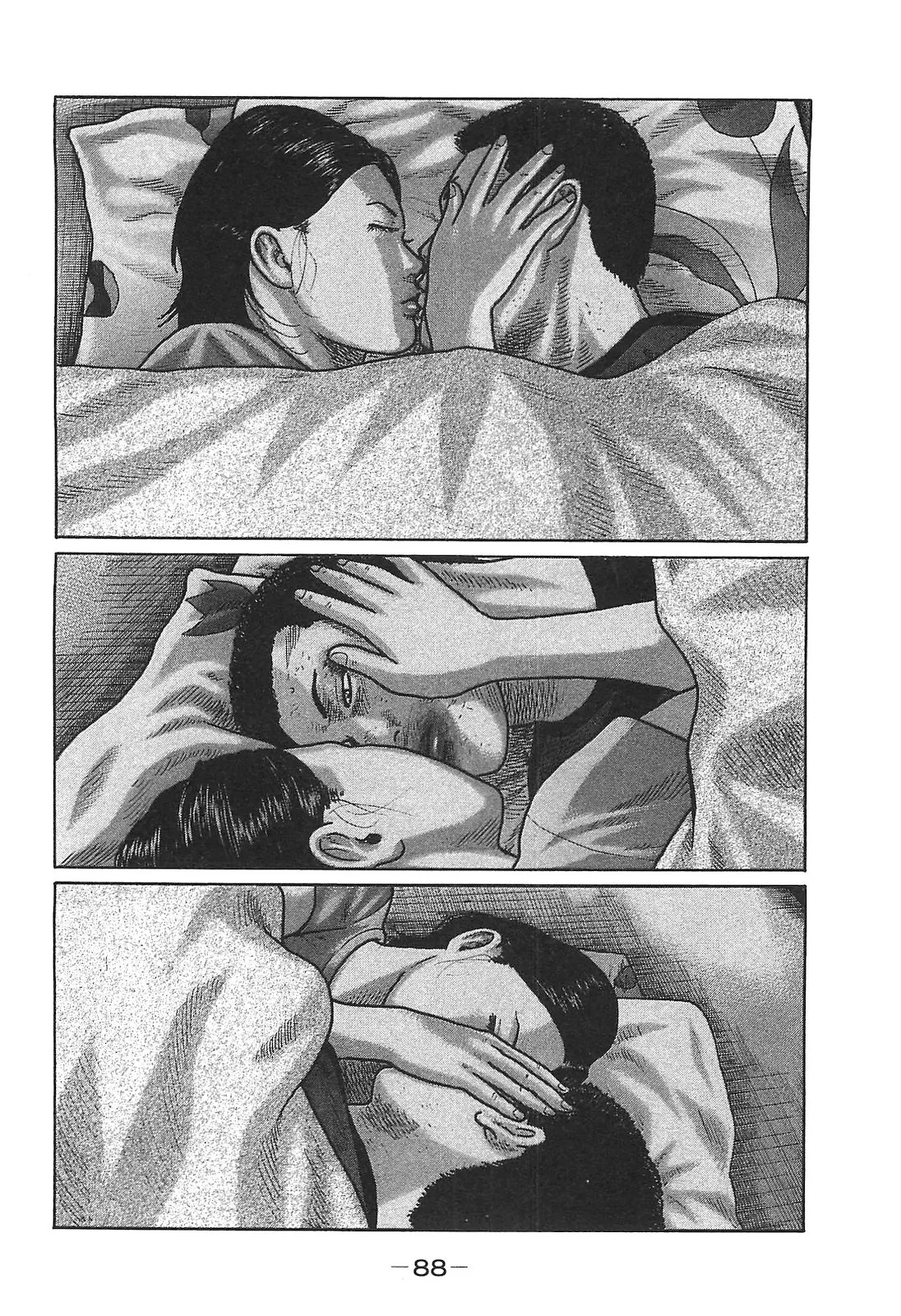 [Katsuhisa Minami] Naniwa Tomoare 2007 Volume 14 - Page 88