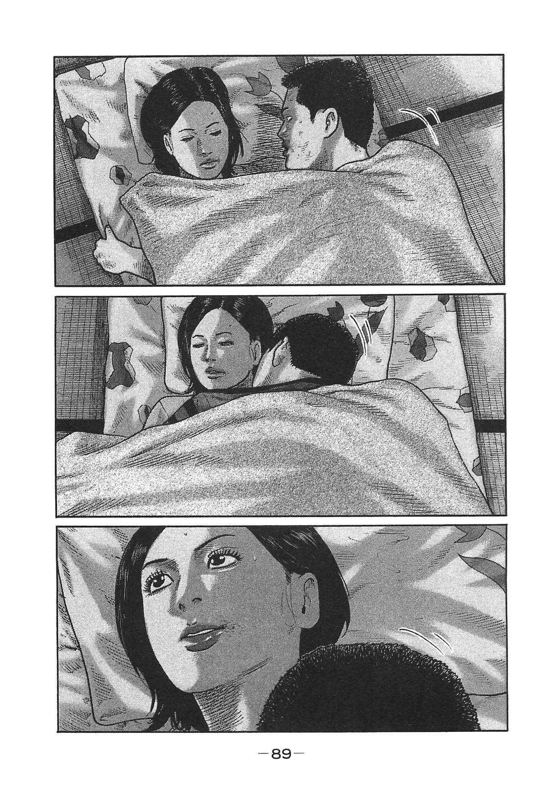[Katsuhisa Minami] Naniwa Tomoare 2007 Volume 14 - Page 89