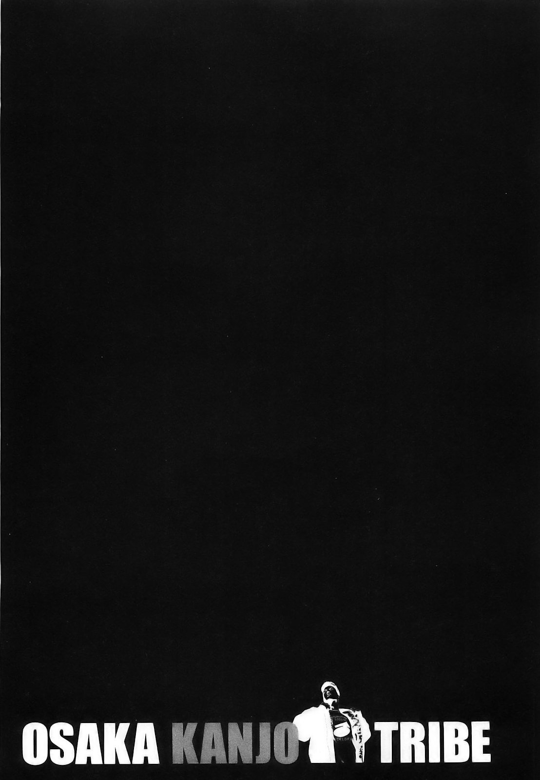 [Katsuhisa Minami] Naniwa Tomoare 2007 Volume 16 - Page 186
