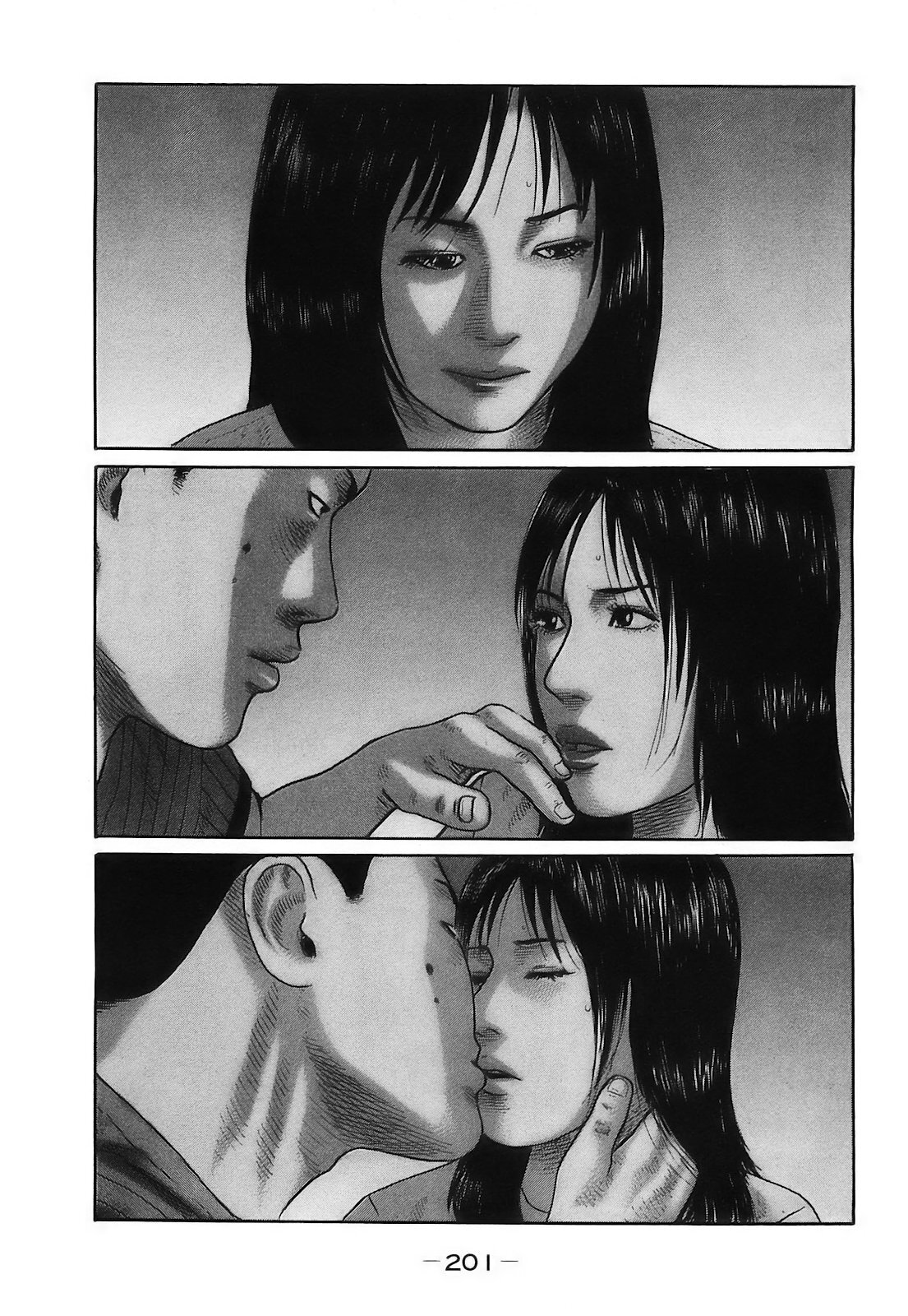[Katsuhisa Minami] Naniwa Tomoare 2007 Volume 16 - Page 204