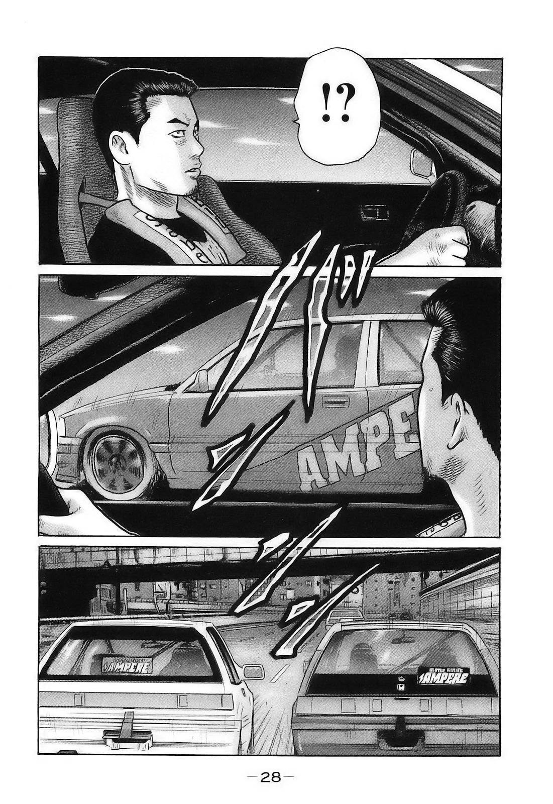 [Katsuhisa Minami] Naniwa Tomoare 2007 Volume 16 - Page 31