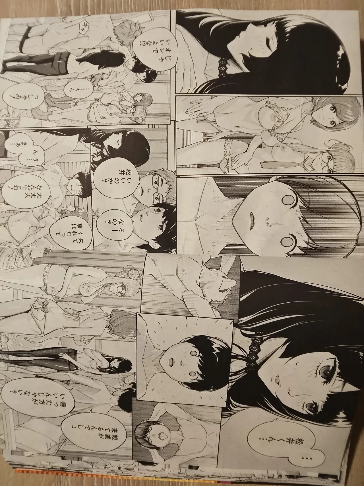 setoyuuki - Page 12