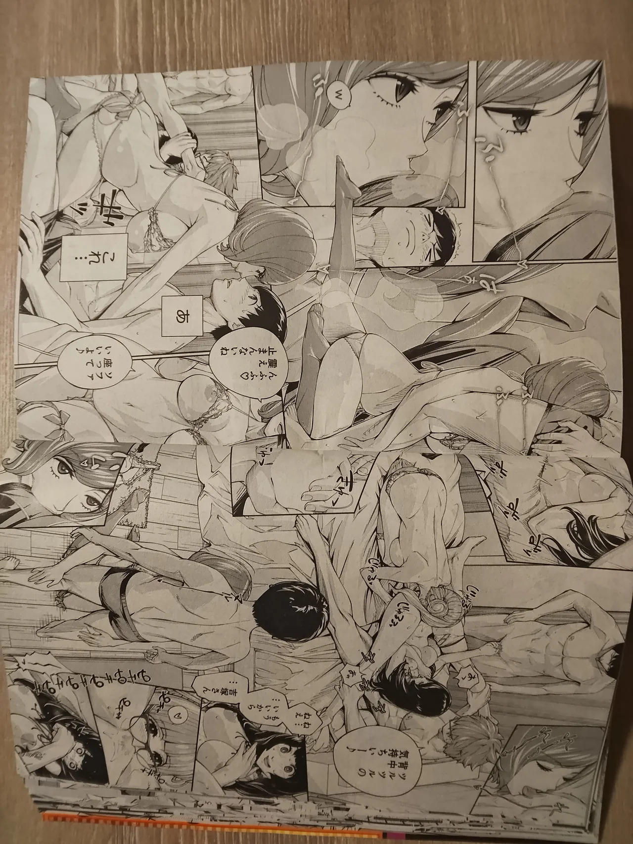 setoyuuki - Page 14