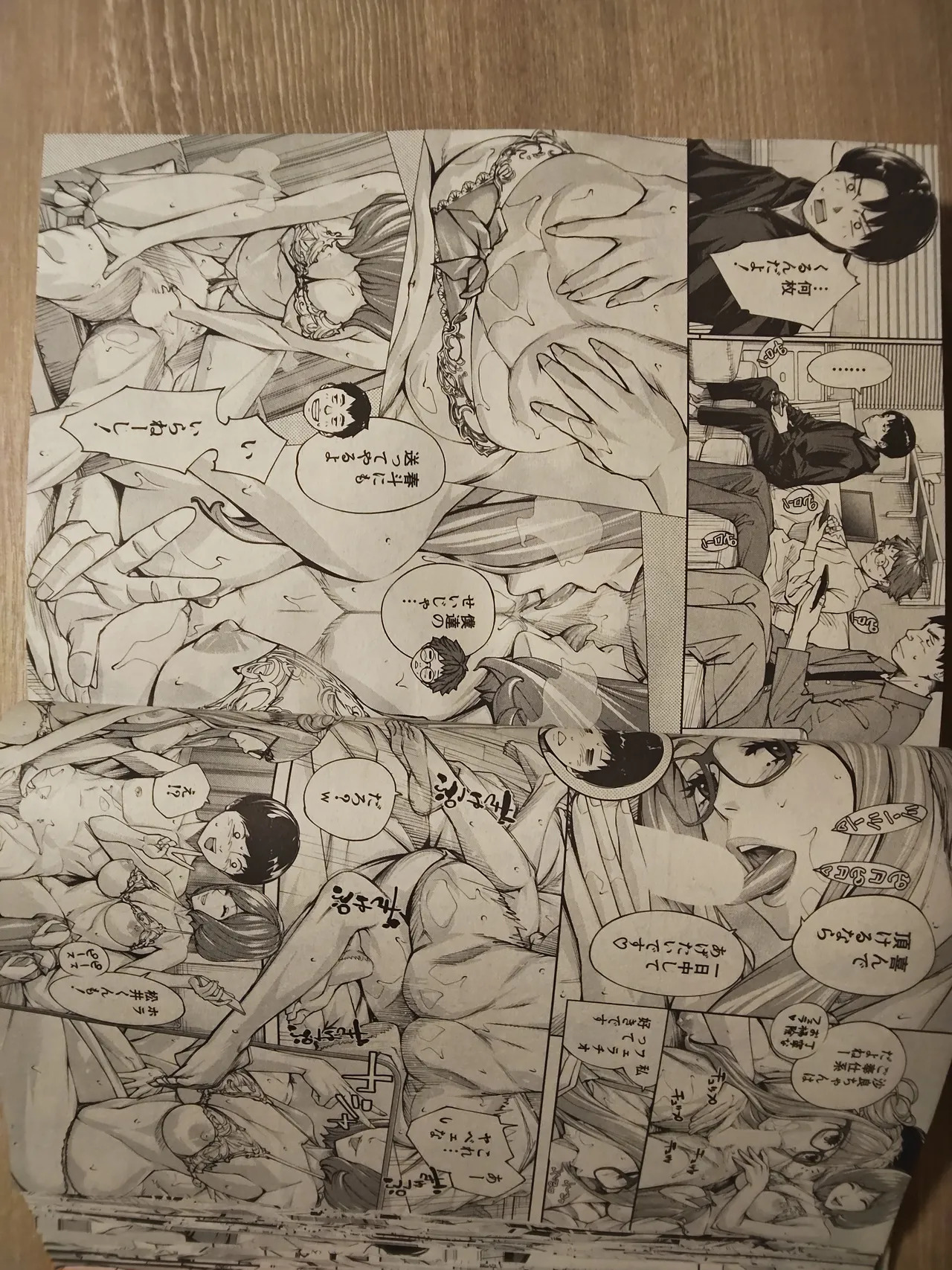setoyuuki - Page 25
