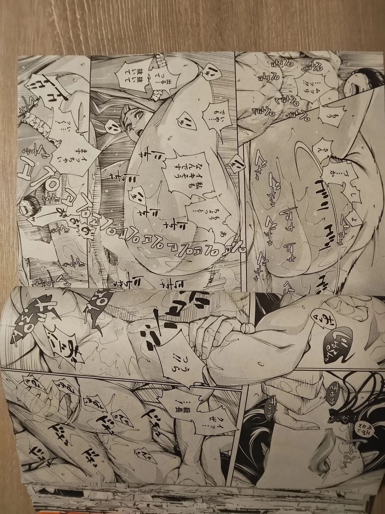 setoyuuki - Page 29