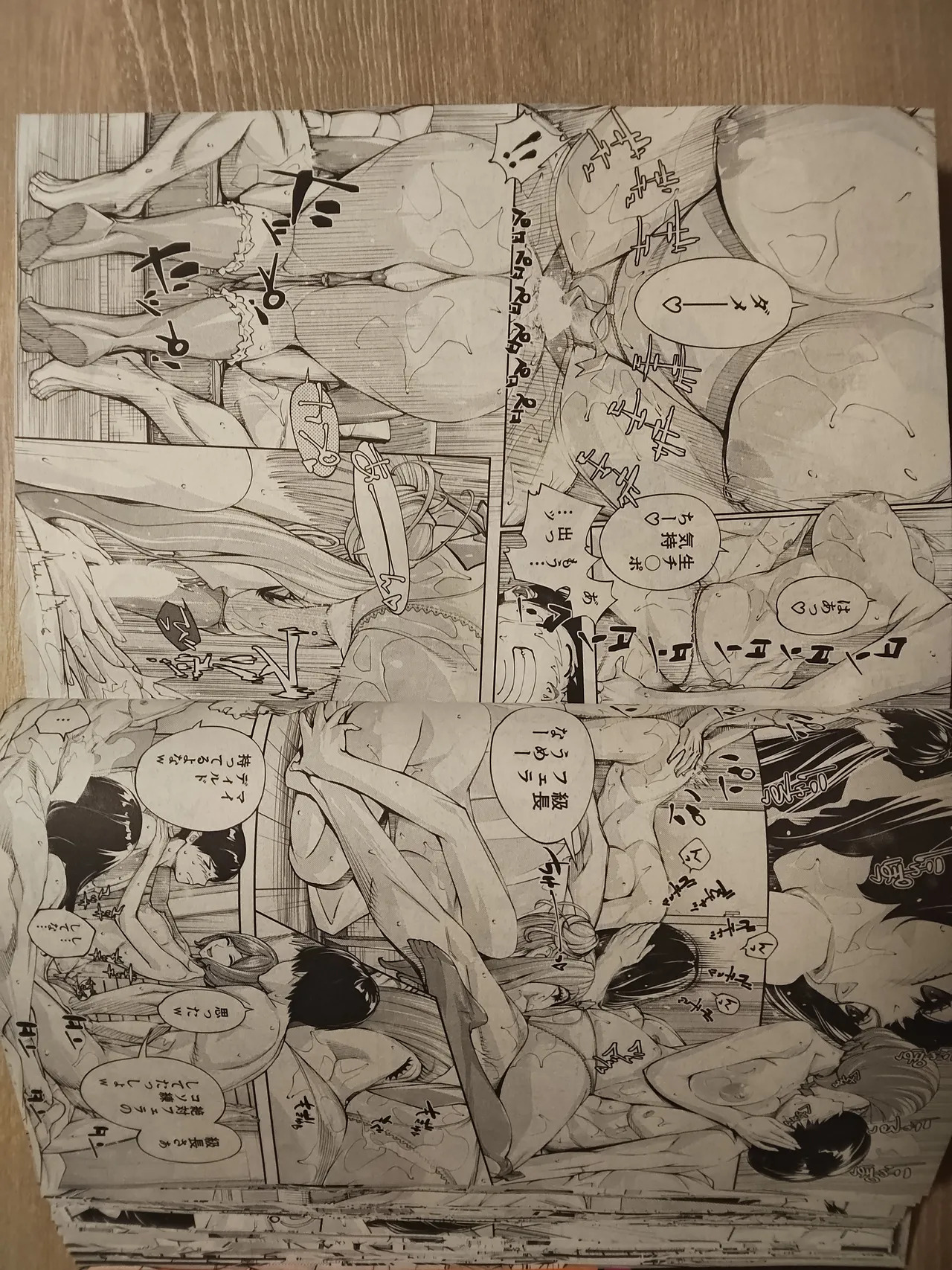 setoyuuki - Page 32