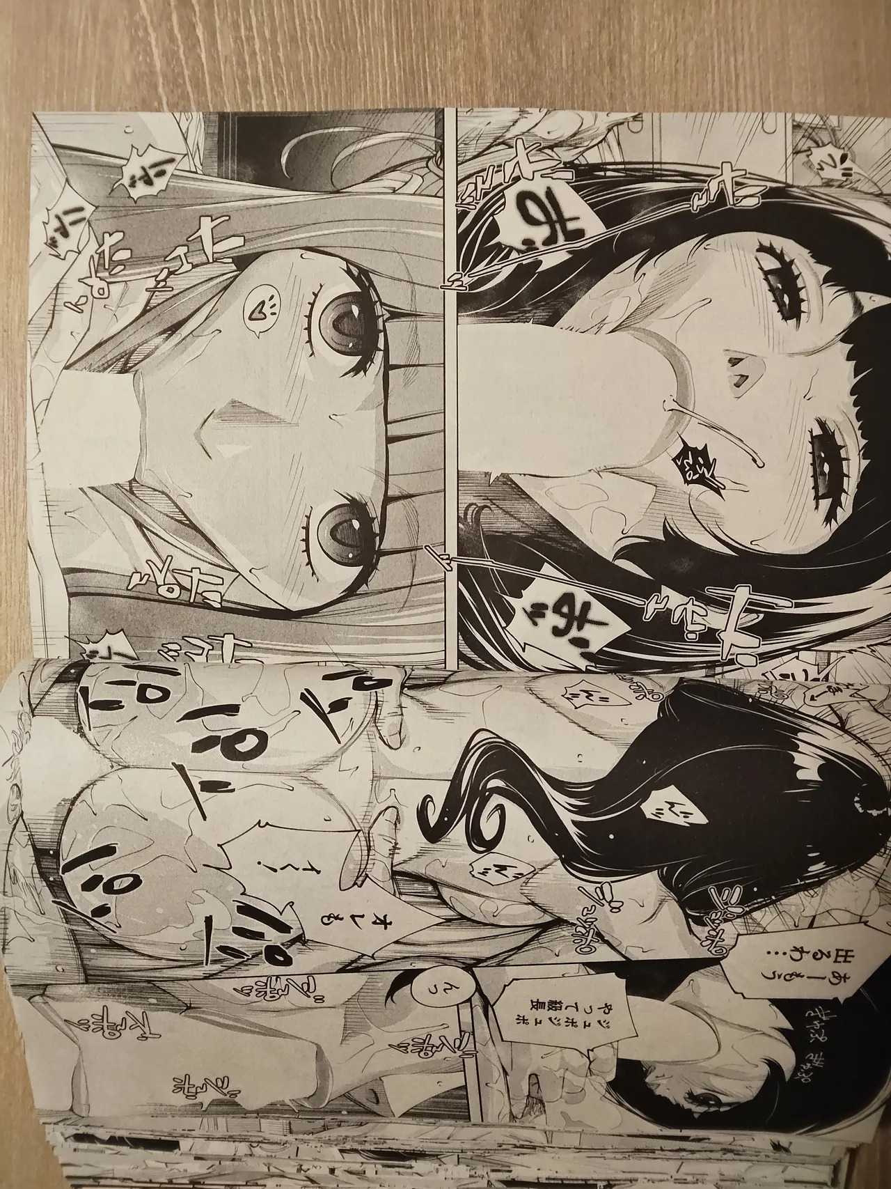 setoyuuki - Page 33