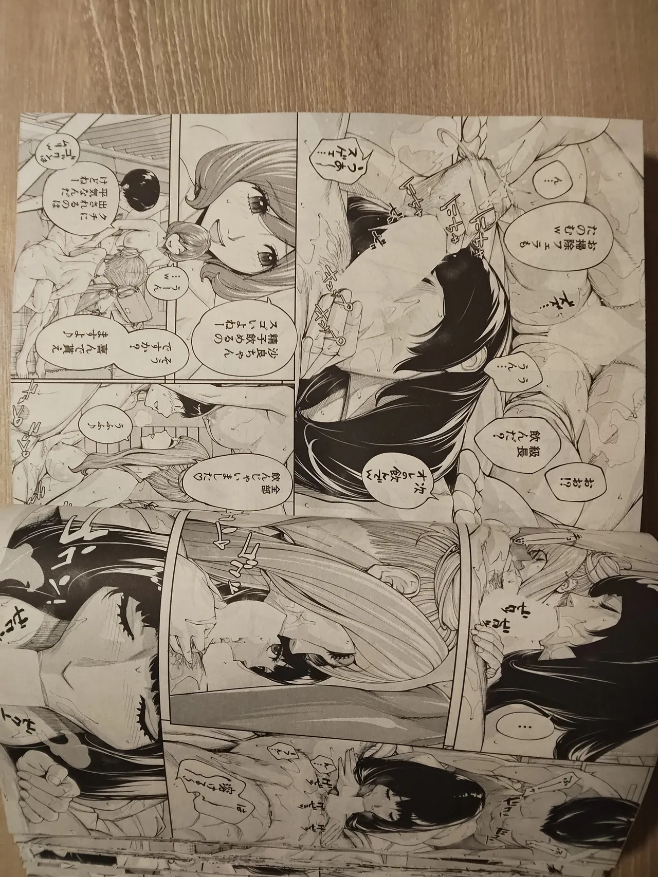 setoyuuki - Page 34