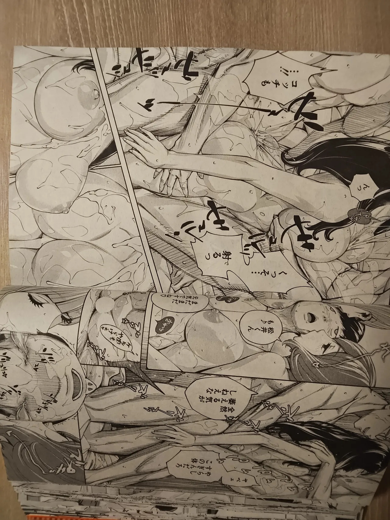 setoyuuki - Page 35
