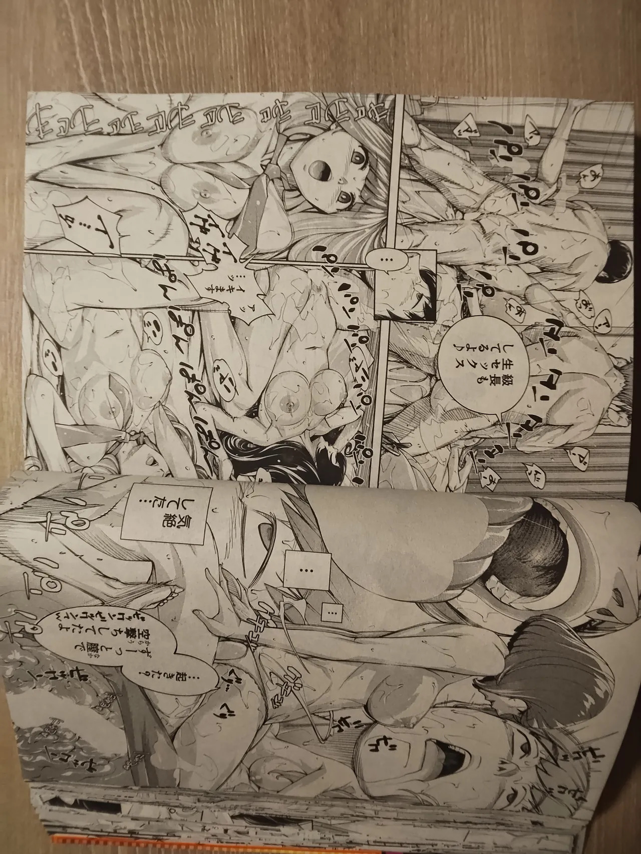 setoyuuki - Page 39