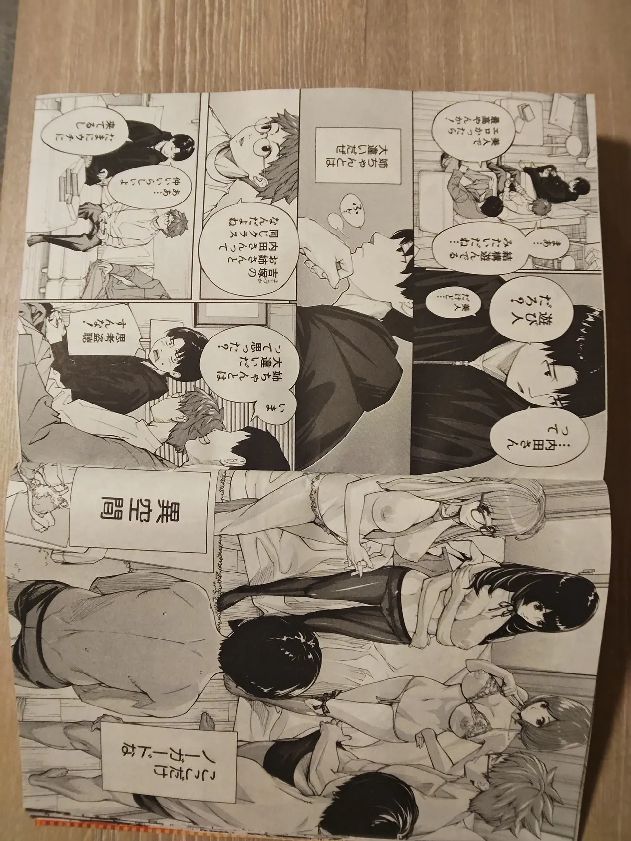 Preview page 7