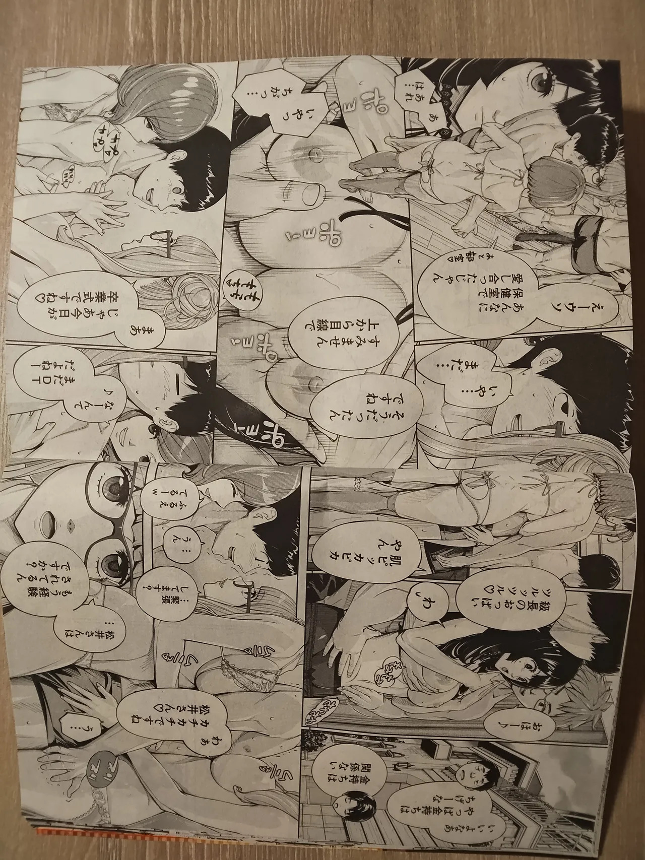 Preview page 8