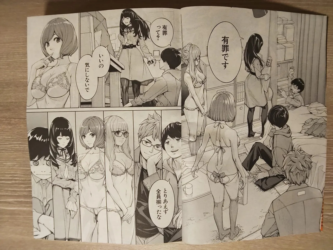 Preview page 2