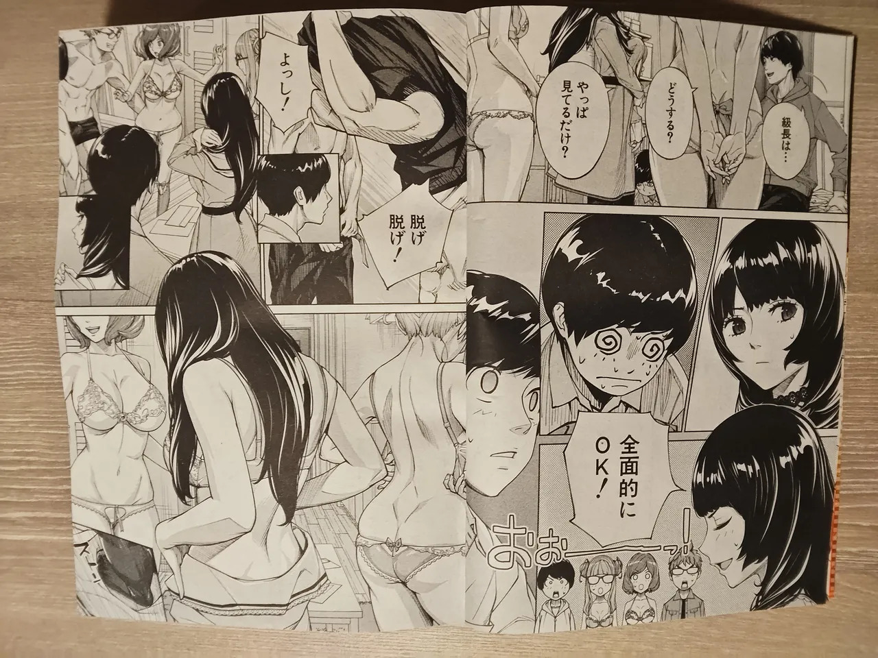 Preview page 3