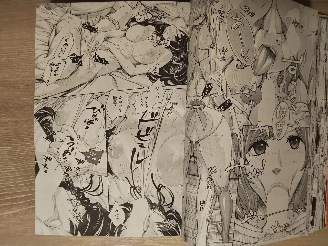 seto yuuki 有罪3 - Page 30
