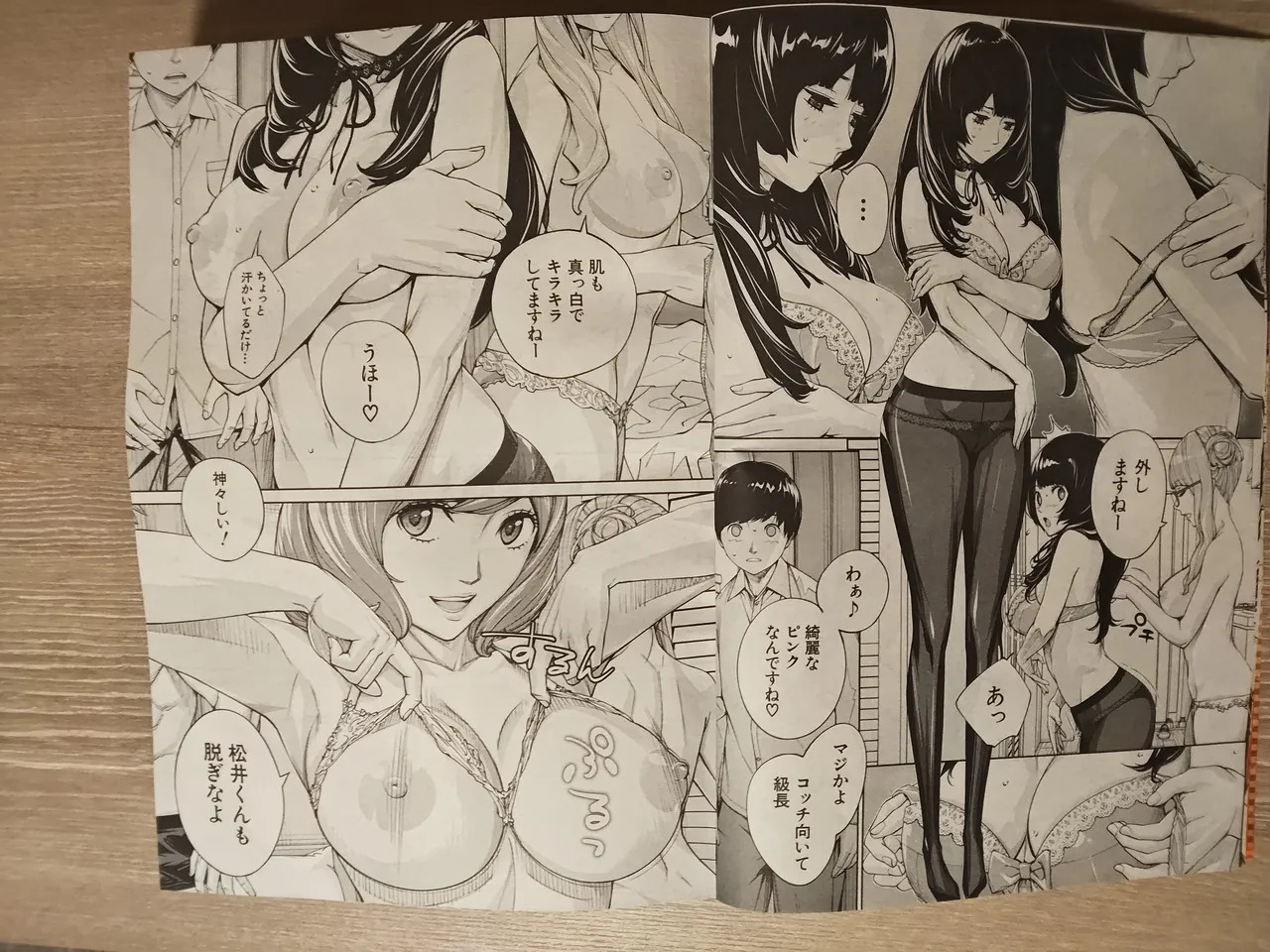 Preview page 4