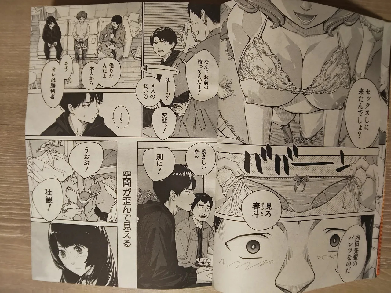 Preview page 5