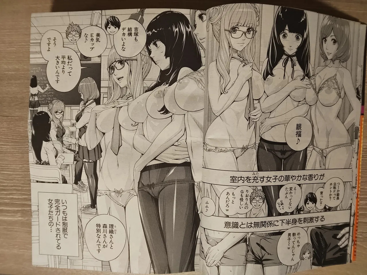 Preview page 6