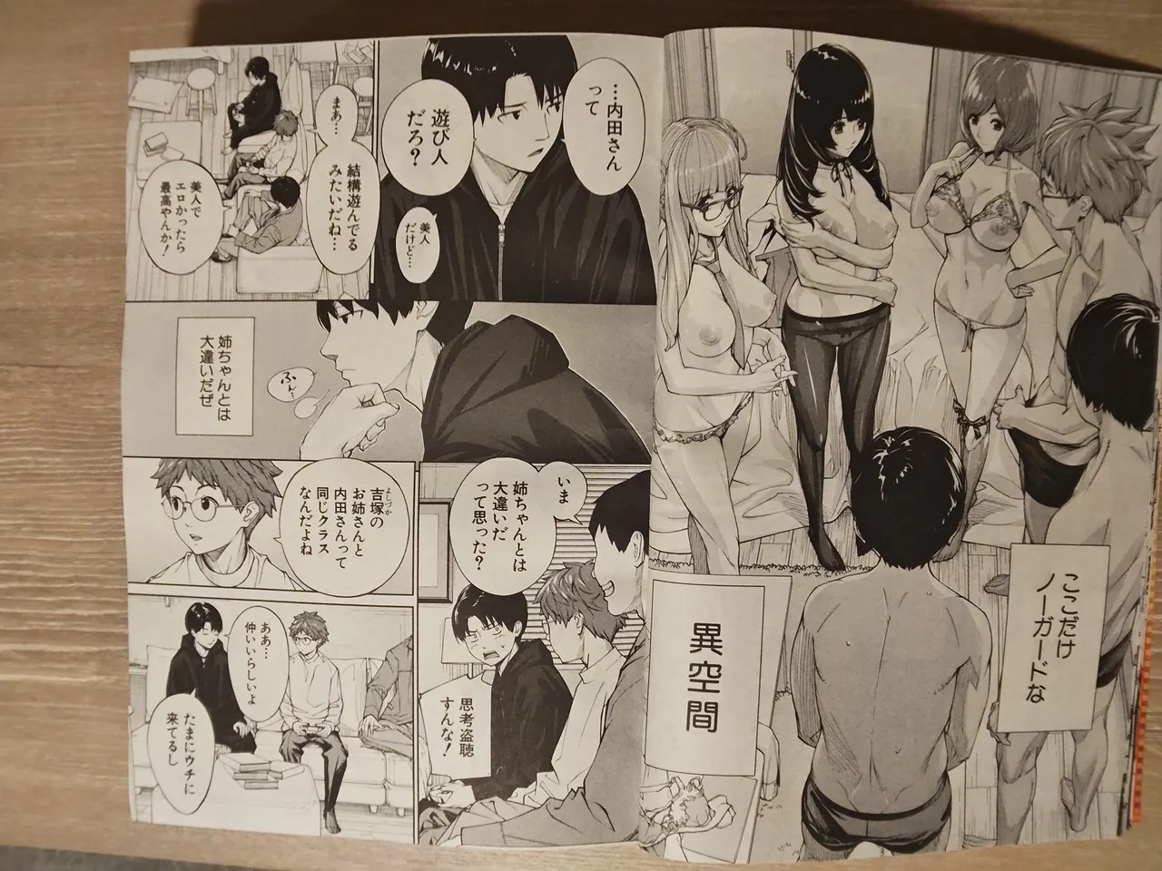 Preview page 7