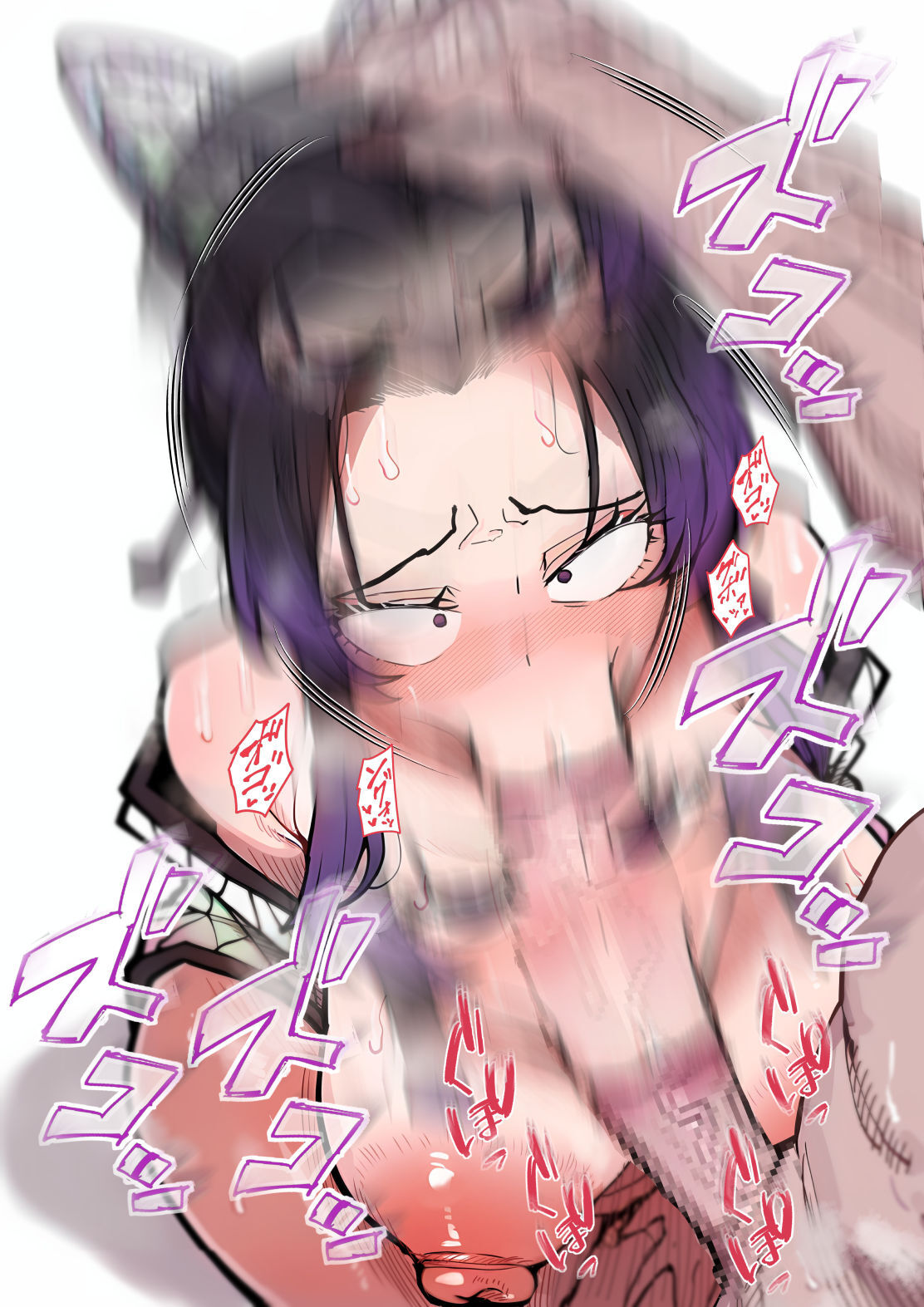 [蒼夏酢] 胡蝶しのぶイラマチオ (鬼滅の刃) - Page 134