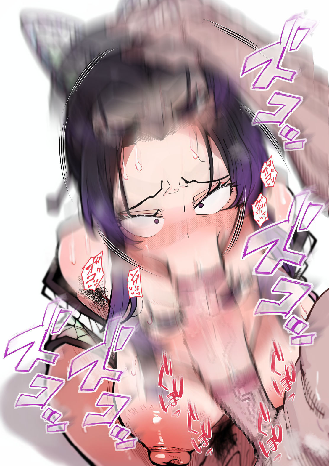 [蒼夏酢] 胡蝶しのぶイラマチオ (鬼滅の刃) - Page 96