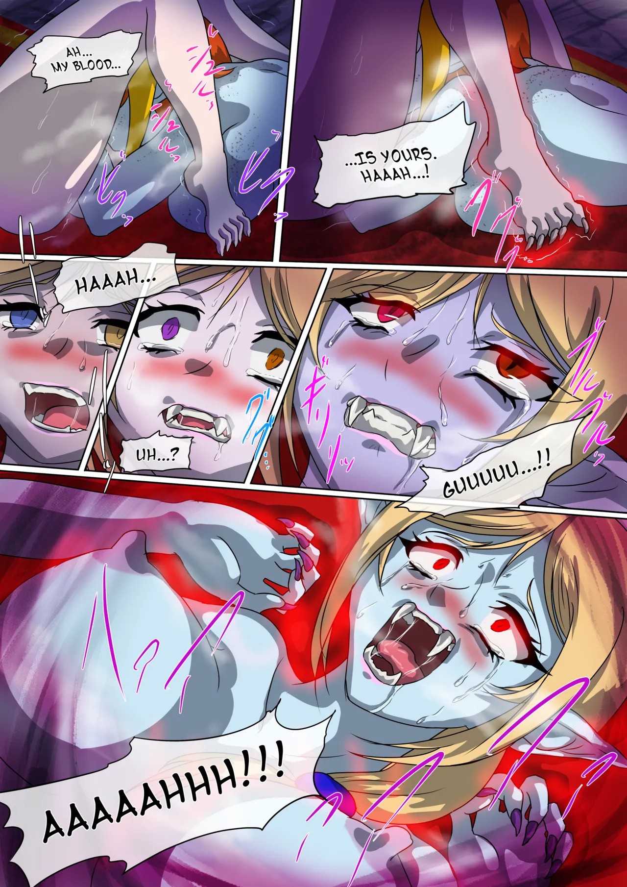 Crimson Veil Bad Ends: File 3 ENG - Page 11