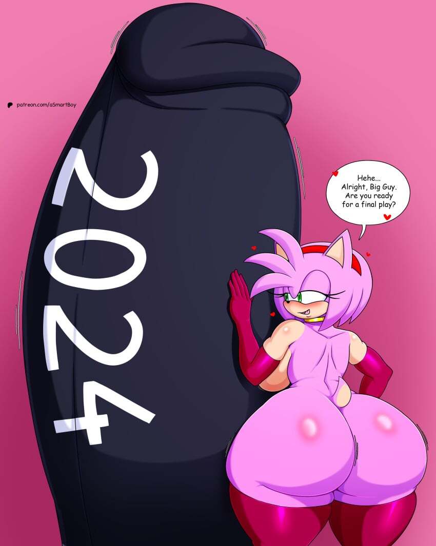 ASMARTBOY - Page 15