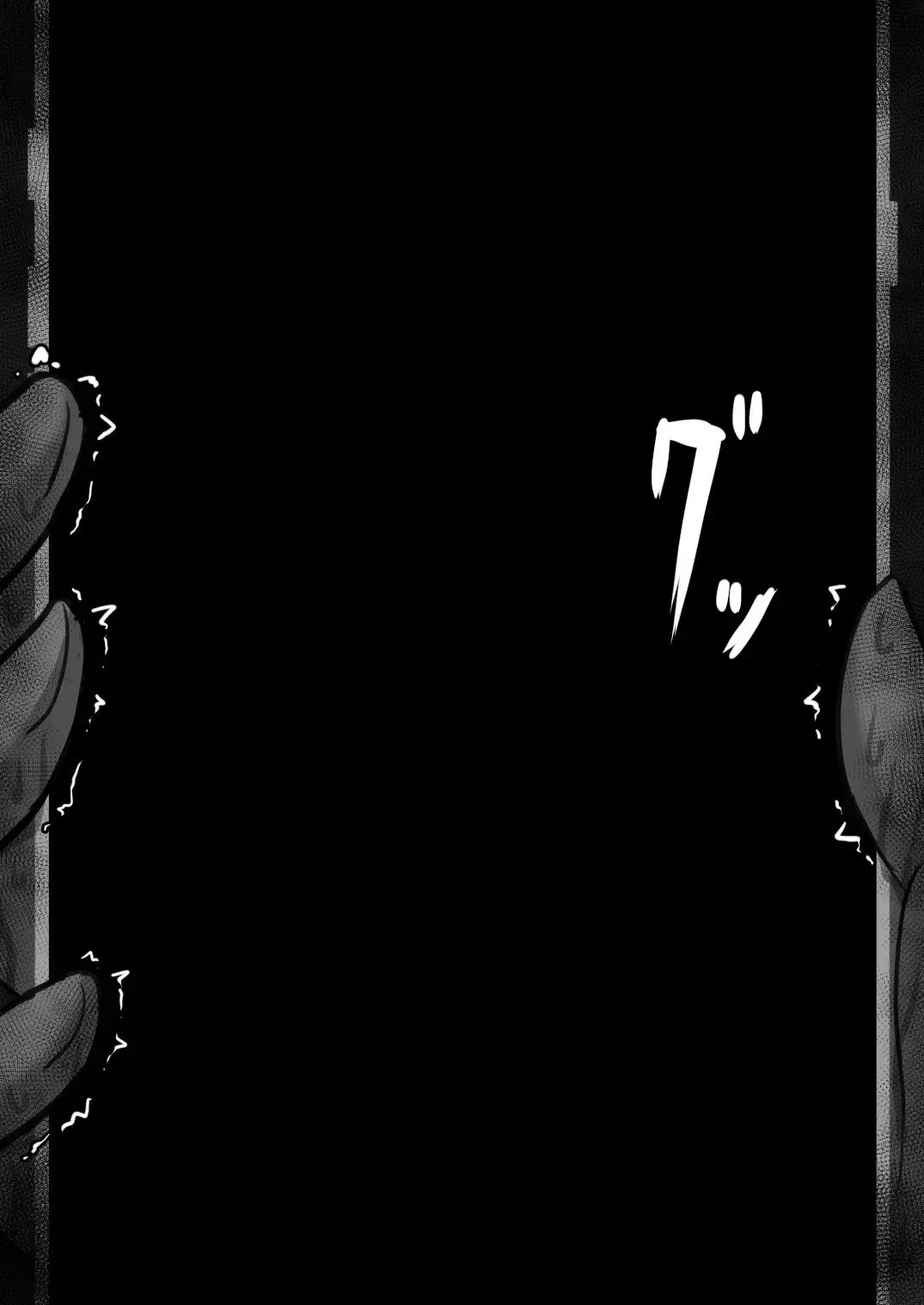 (Netorare No Tami) 7-kakan no Netorase Kiroku _ 7 Days of Cuckoldry - Page 467