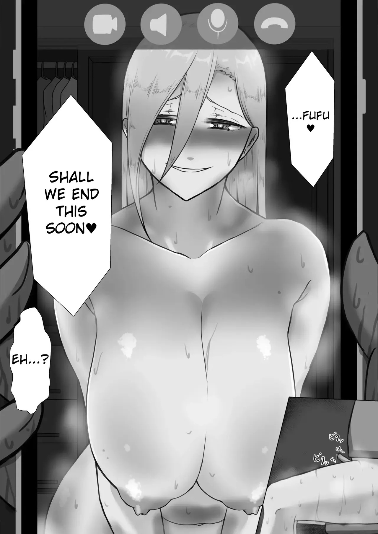 (Netorare No Tami) 7-kakan no Netorase Kiroku _ 7 Days of Cuckoldry - Page 142