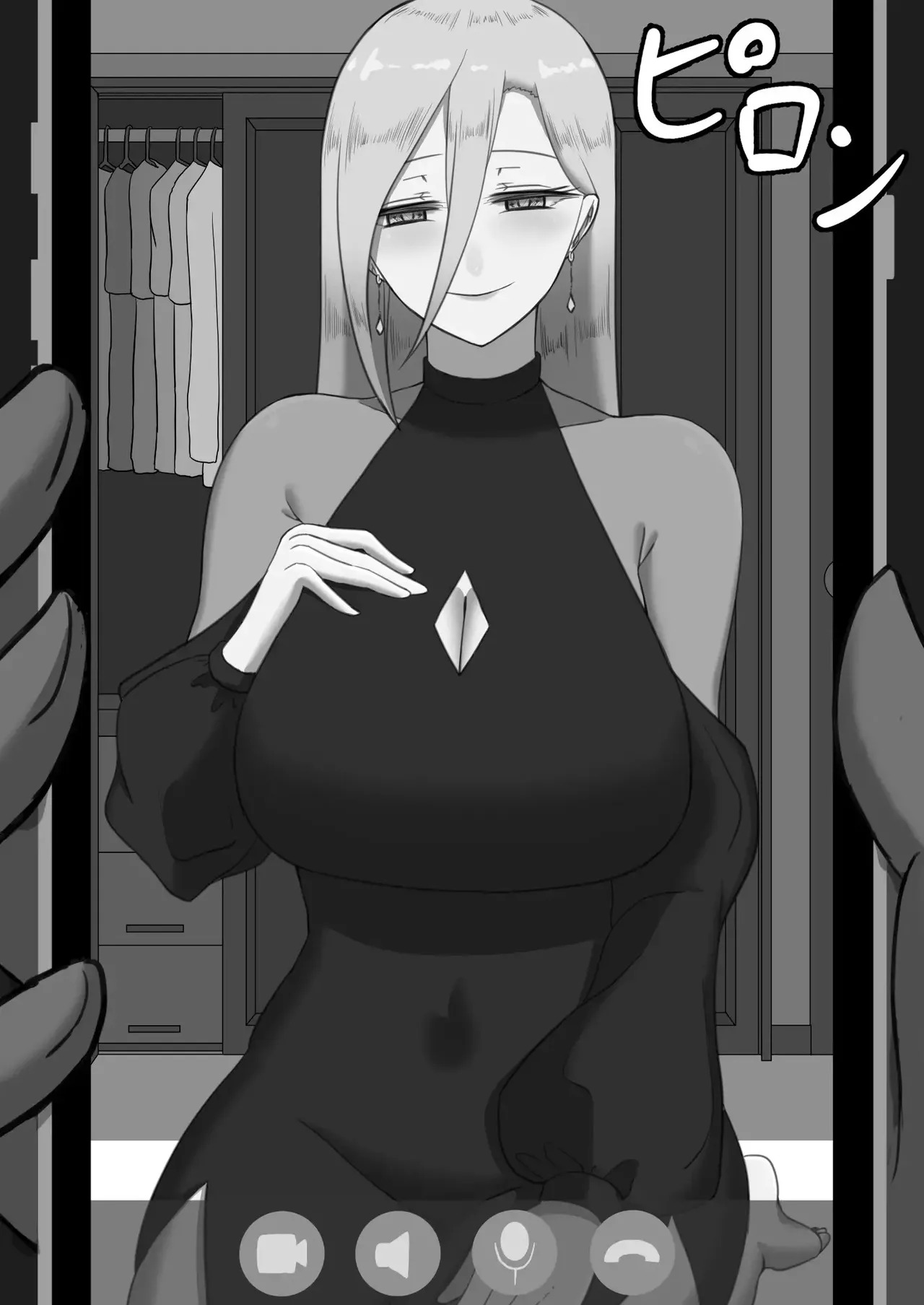 (Netorare No Tami) 7-kakan no Netorase Kiroku _ 7 Days of Cuckoldry - Page 260