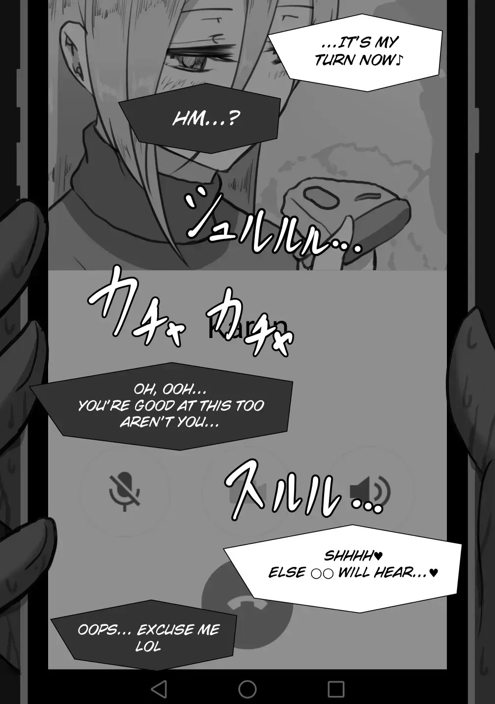 (Netorare No Tami) 7-kakan no Netorase Kiroku _ 7 Days of Cuckoldry - Page 31