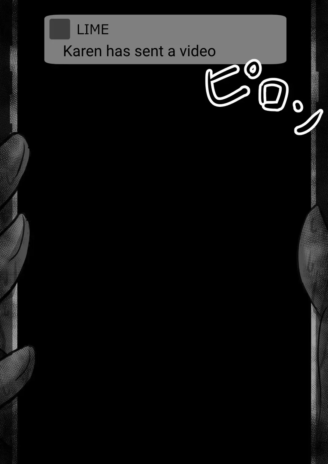 (Netorare No Tami) 7-kakan no Netorase Kiroku _ 7 Days of Cuckoldry - Page 377