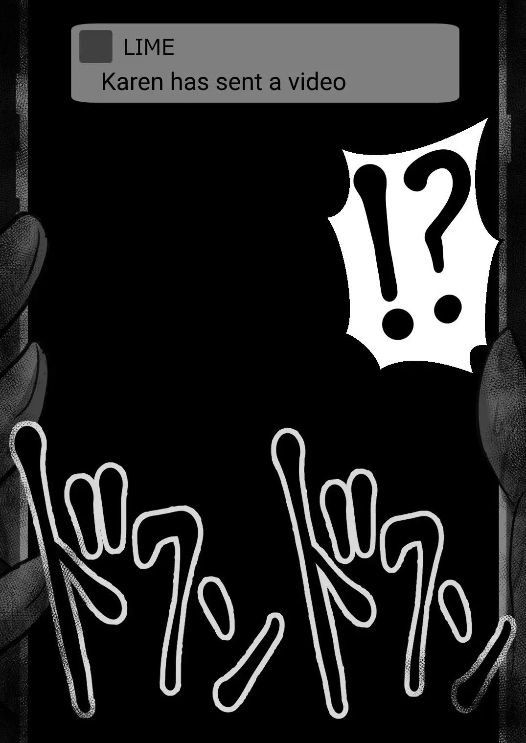 (Netorare No Tami) 7-kakan no Netorase Kiroku _ 7 Days of Cuckoldry - Page 378