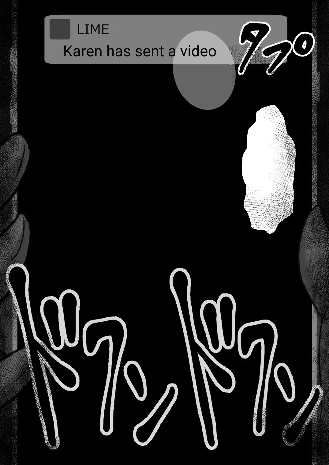 (Netorare No Tami) 7-kakan no Netorase Kiroku _ 7 Days of Cuckoldry - Page 380