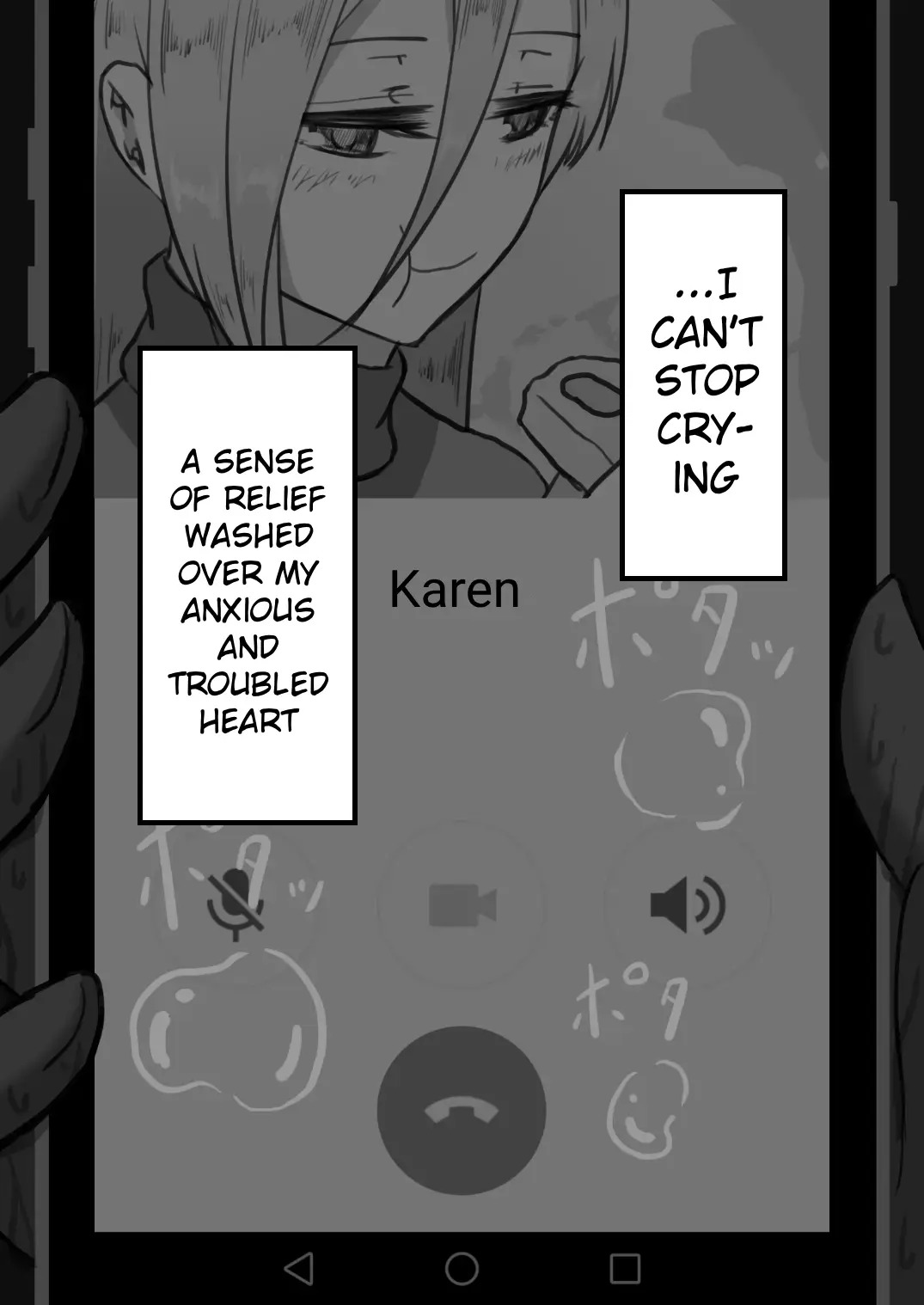 (Netorare No Tami) 7-kakan no Netorase Kiroku _ 7 Days of Cuckoldry - Page 429