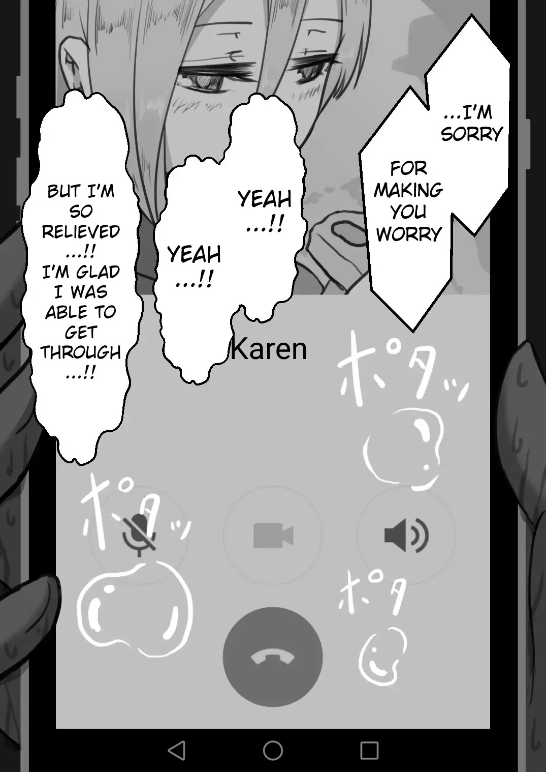 (Netorare No Tami) 7-kakan no Netorase Kiroku _ 7 Days of Cuckoldry - Page 430