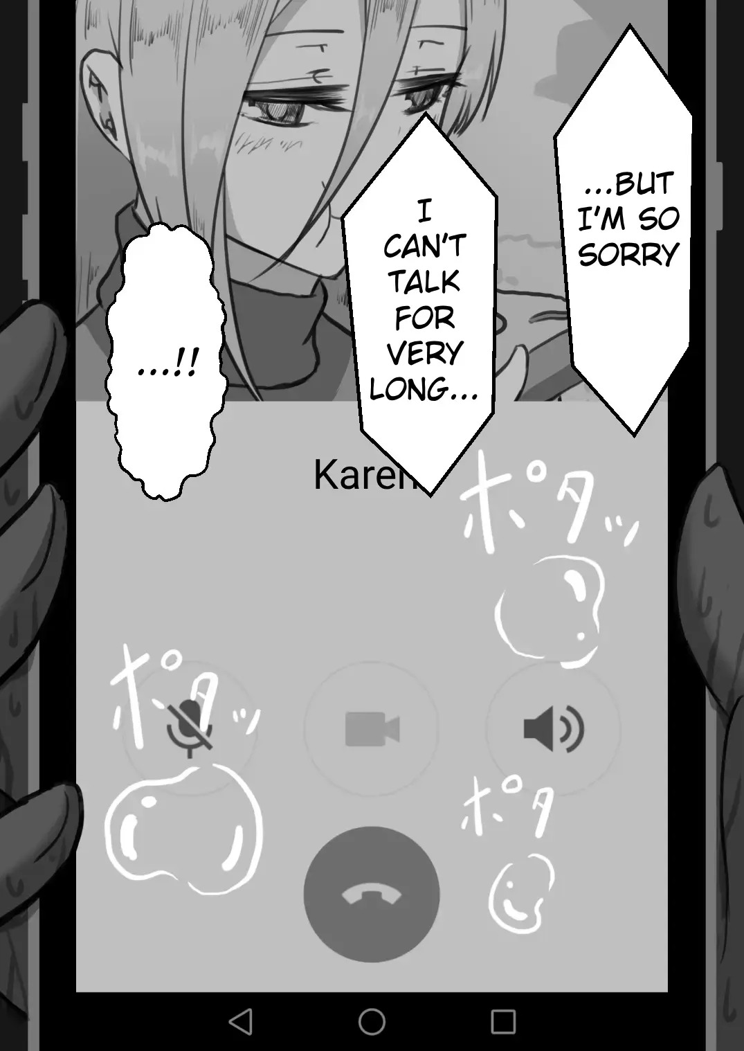 (Netorare No Tami) 7-kakan no Netorase Kiroku _ 7 Days of Cuckoldry - Page 431