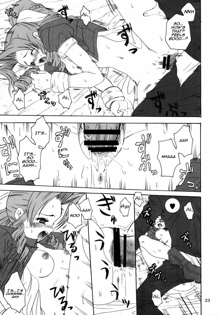 [Koala Machine (Tokiwa Kanenari)] Aerith-san wa kyou mo taihen! | Aerith-san has it tough again today! (Final Fantasy VII) [Aishi21] [English] - Page 22