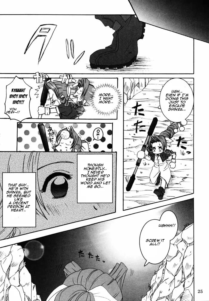 [Koala Machine (Tokiwa Kanenari)] Aerith-san wa kyou mo taihen! | Aerith-san has it tough again today! (Final Fantasy VII) [Aishi21] [English] - Page 24