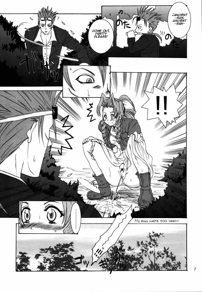 Preview page 6