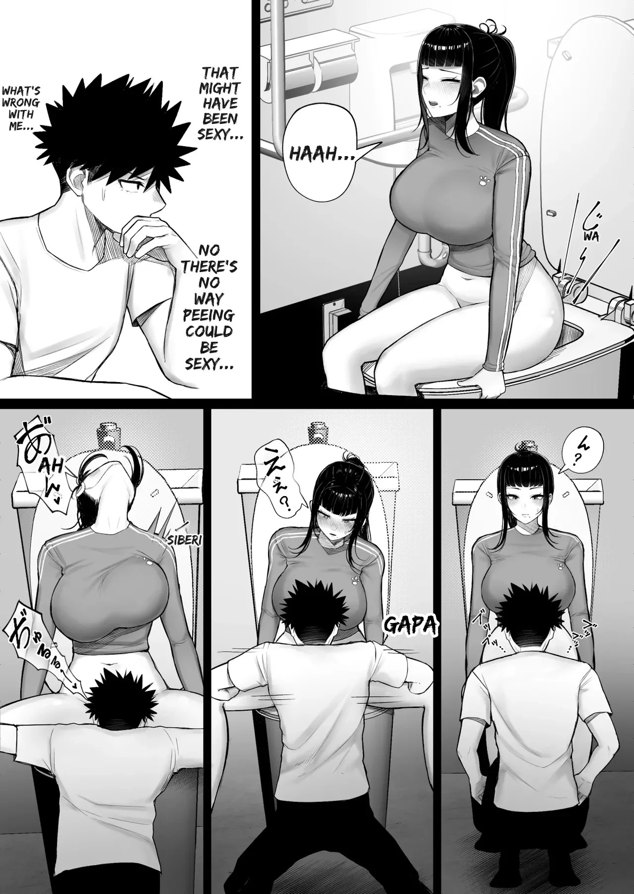 [Kurukuru] Baka Kanojo ga Hamedori Hamatte Baka-Sex wo Toukou Suru Hanashi - Page 32