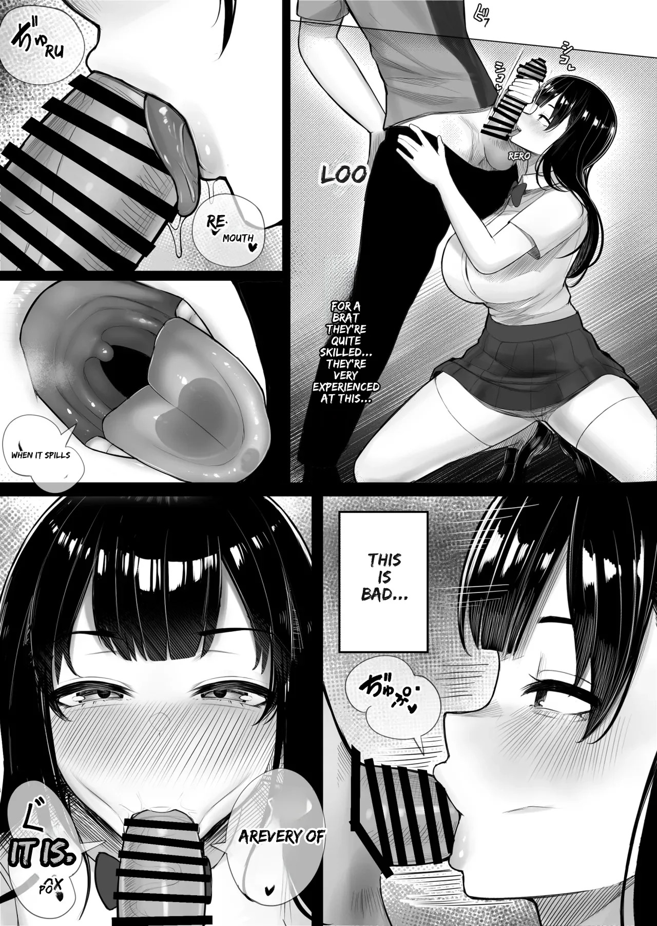 [Kurukuru] Mesugaki Bakunyuu Roshutsu J ￮ ni Namaiki ni mo Nama Iki Shita Hanashi - Page 13