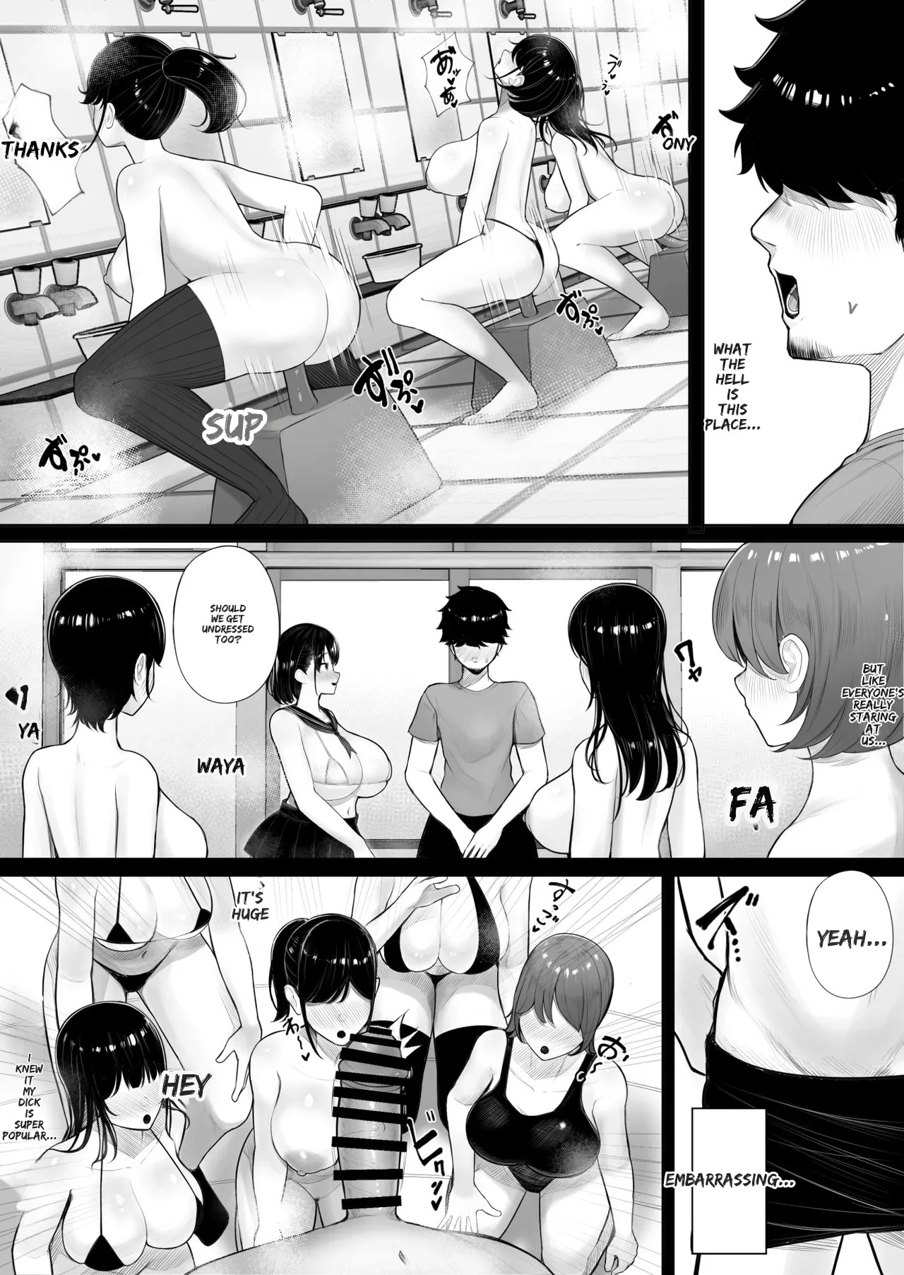 [Kurukuru] Onna dake no Shima ni Kiteshimatta Hanashi - Page 12