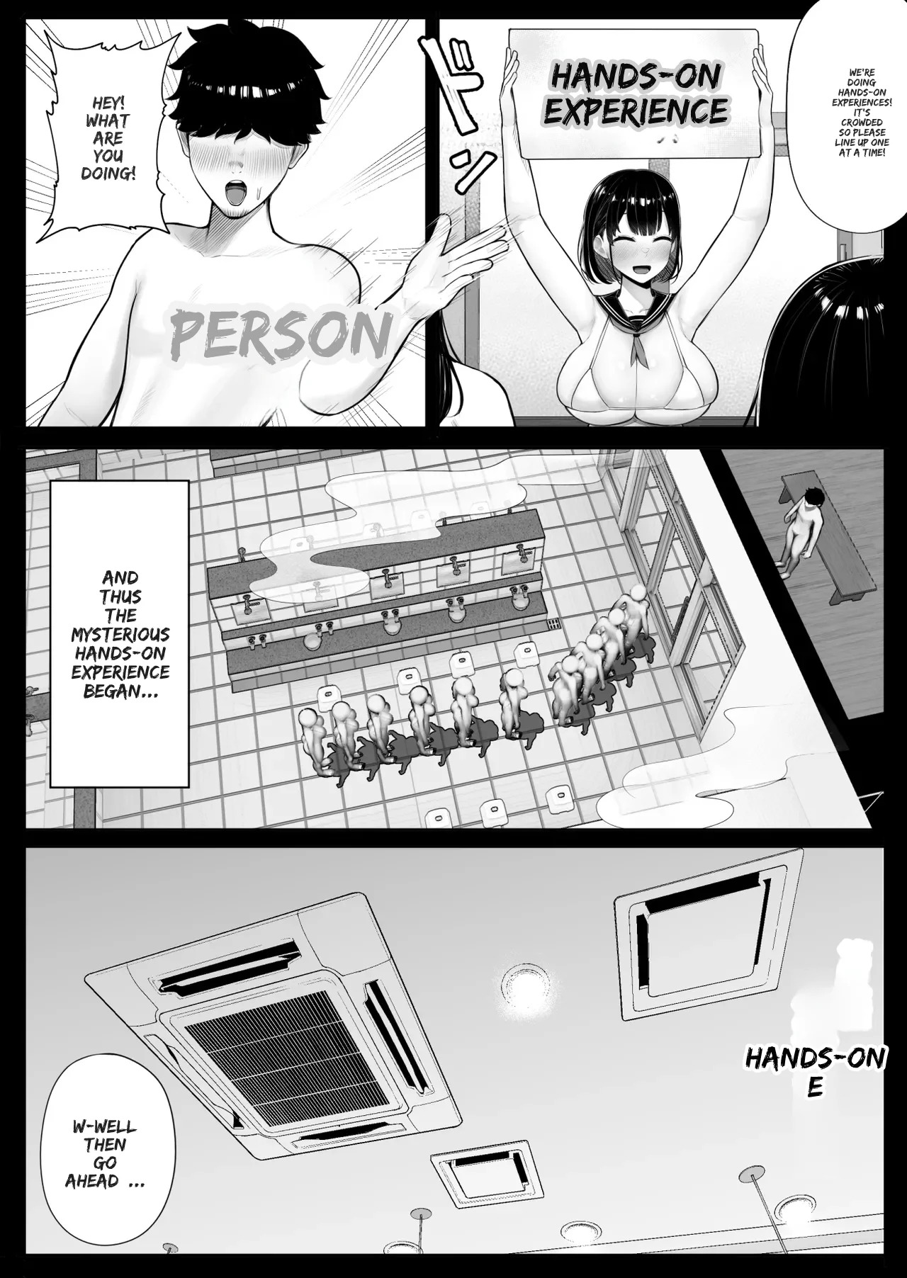 [Kurukuru] Onna dake no Shima ni Kiteshimatta Hanashi - Page 13